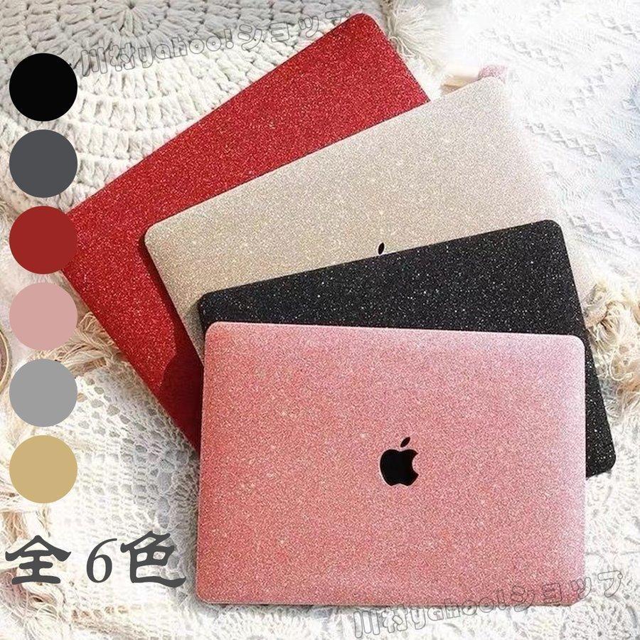 3月セール パソコンケース Macbookケース Macbook Airケース Mac 13インチ カバーmacbookpro 16インチ 高級pc ケース キラキラ 傷防止 軽量 おしゃれ Lk fcf Gemeinkauf 通販 Yahoo ショッピング
