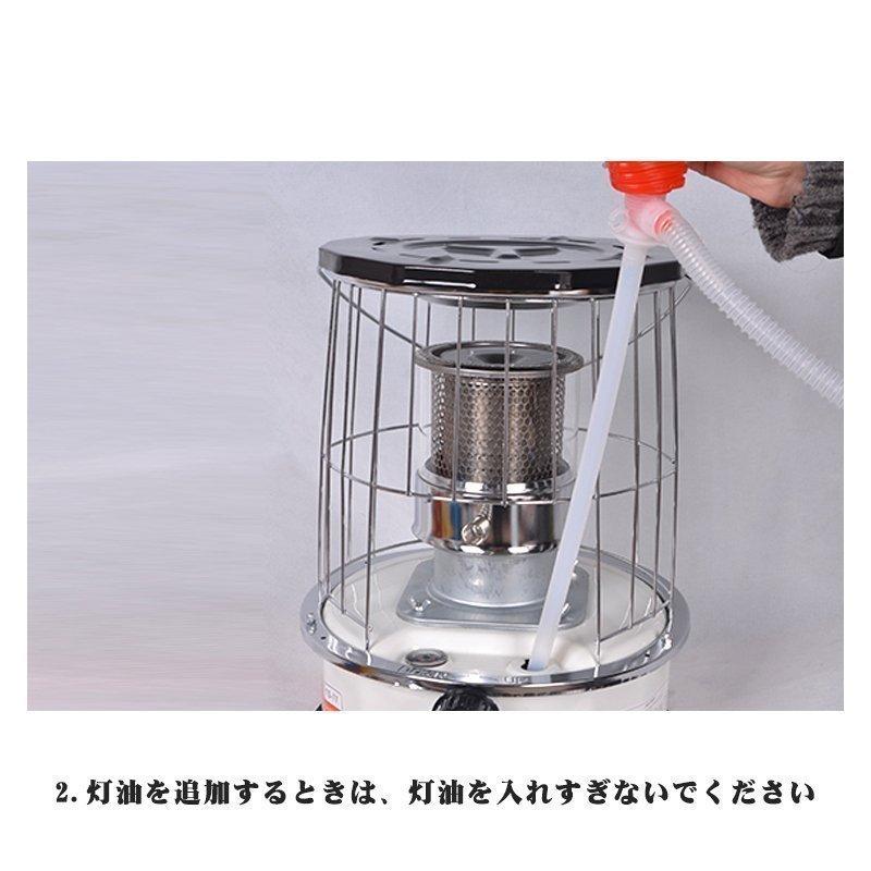灯油ストーブ 小型 キャンプ 灯油ストーブ おしゃれ 石油ストーブ 持ち運び便利 アウトドア キャンプ オフィス コンパクト ヒーター 家庭用 お釣り 電源不要 石油ストーブ Fonesat Com Br