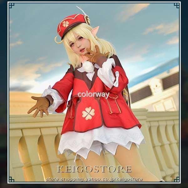 お得な情報満載 原神 変装 ハロウィン仮装 アニメ イベント コスチューム Cosplay カバンを コスプレ衣装 子供用 Klee クレー 風 げんしん キャラクター衣装 装サイズ 1 Www La Motos Com