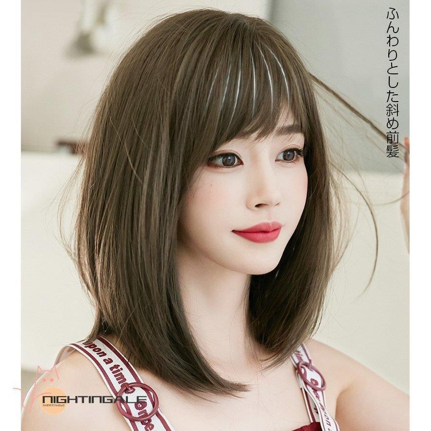 都内で ウィッグ ミディアム セミロング ボブ ショート ストレート フルウィッグ 自然 斜め前髪 つけ毛 医療用 かつら 内巻き 小顔 女性 原宿 ハロウィン コスプレ Www Jelecom Com Eg