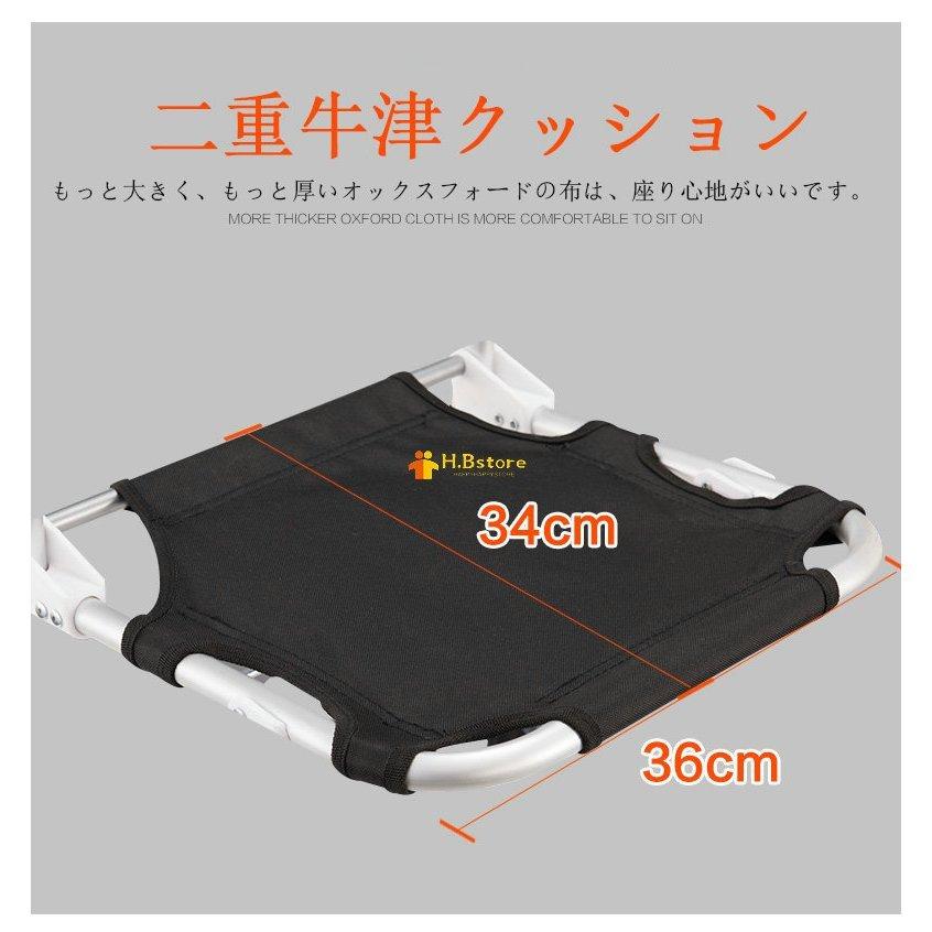 ショッピングカート キャリーカート ショッピングキャリー 椅子付き 大 