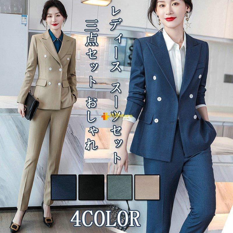 スーツセット レディース セットアップ フォーマルスーツ ジャケット パンツ Tシャツ ビジネス Ol 通勤 卒業式 着痩せ 体型カバー 上品 大きいサイズ Py 159 Gemeinkauf 通販 Yahoo ショッピング