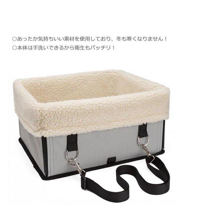 期間限定60％OFF!犬用 中小型犬用 ペットバッグ ドライブボックス