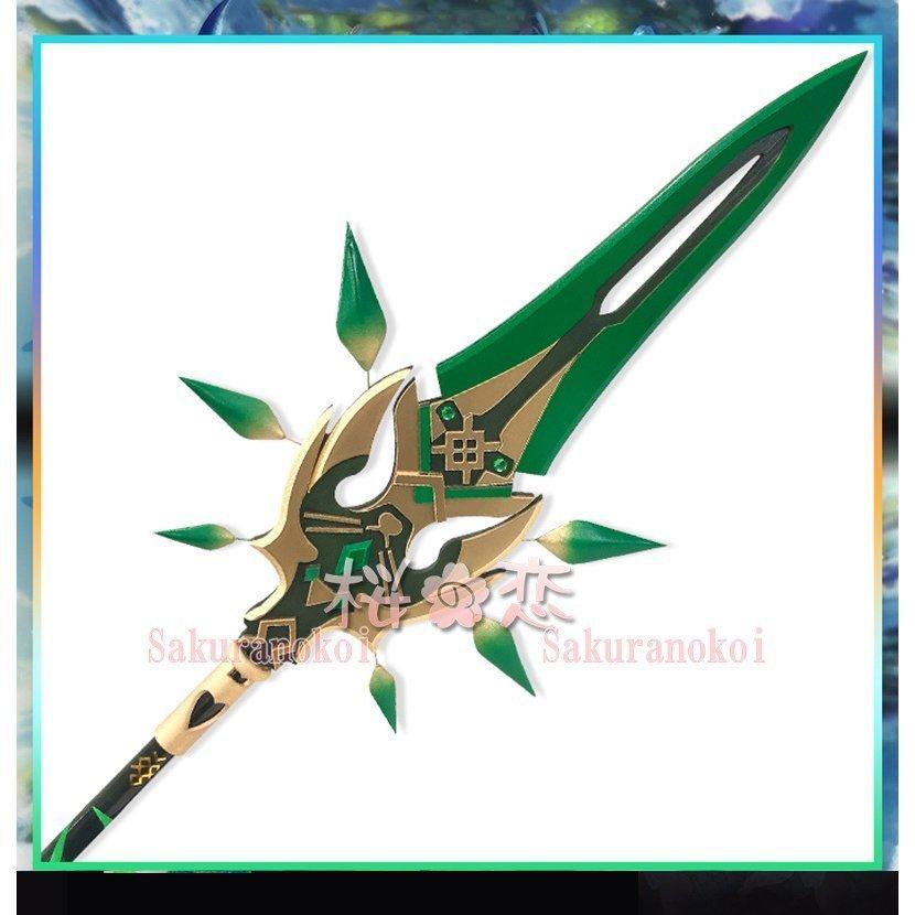 上品なスタイル Cosplay 仮面 槍 道具 コスプレ ショウ Genshin げんしん 原神 イベント 仮装 変装 パーティー キャラクター衣装 タイプ 仮面 Mg B Edudepart Com