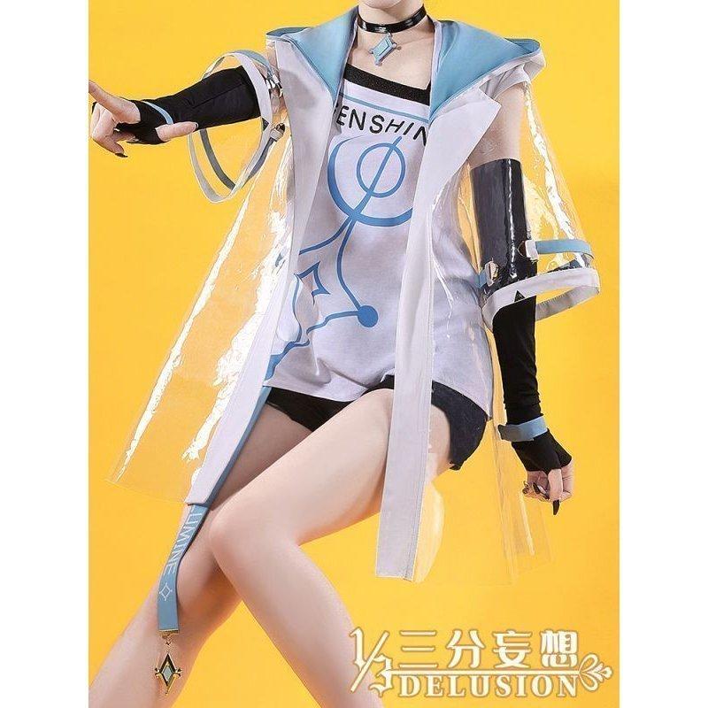 今だけこの価格」 原神 Genshin 蛍-ほたる- Lumine 公式コラボ私服