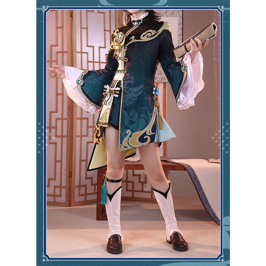 当店だけの限定モデル 三分妄想 原神 行秋 コスプレ ウィッグ付き