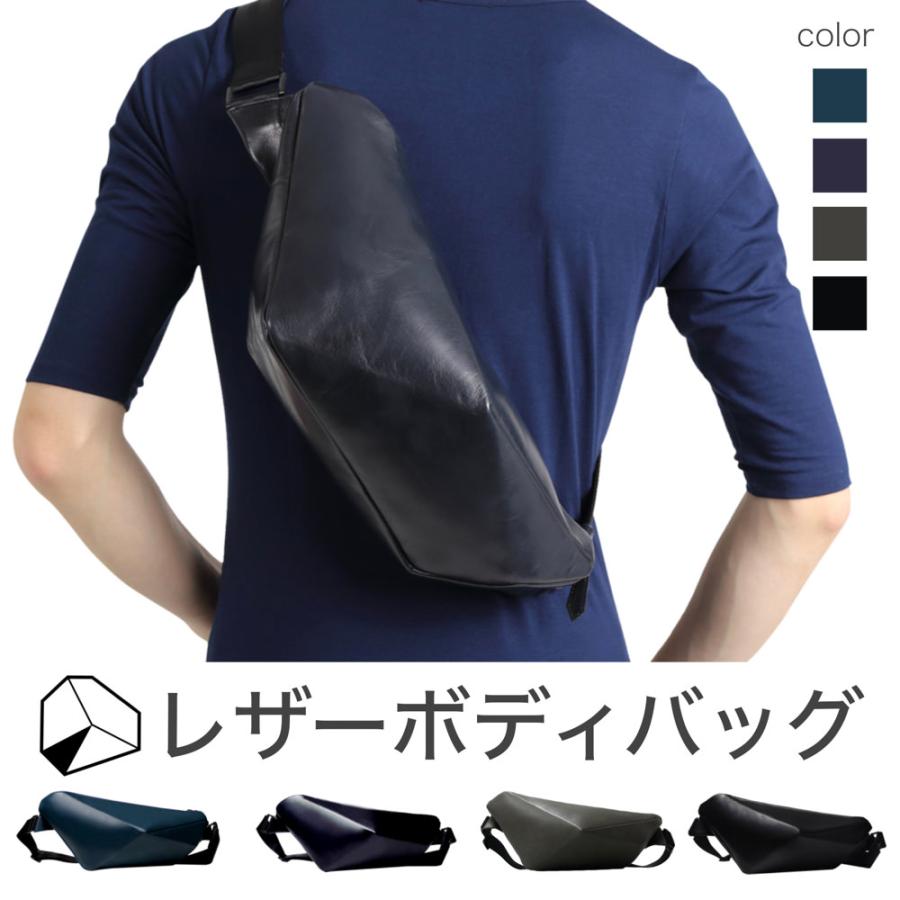 ボディバッグ メンズ 本革 ブランド 50代 40代 ボディーバッグ ボディバッグ メンズ 本革 ブランド 50代 40代 ボディーバッグ