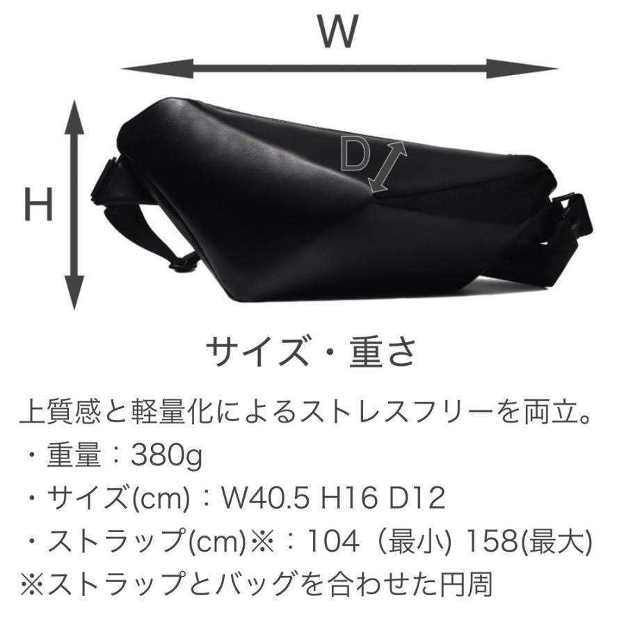 ボディバッグ メンズ 本革 レザー ボディーバック ブランド おしゃれ 50代 40代/黒 黄 赤 紺 Sサイズ | ブランド登録なし | 16