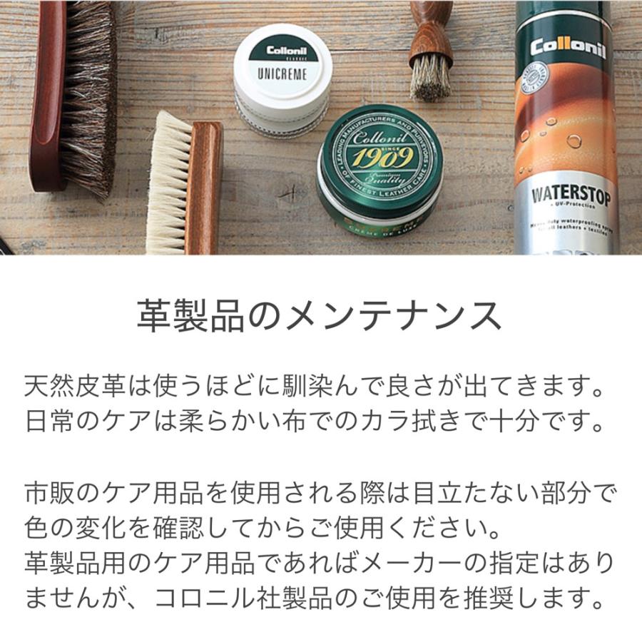 ボディバッグ メンズ 本革 レザー ボディーバック ブランド おしゃれ 50代 40代/黒 黄 赤 紺 Sサイズ | ブランド登録なし | 20