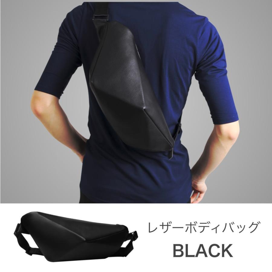 ボディバッグ メンズ 本革 レザー ボディーバック ブランド おしゃれ 50代 40代/黒 黄 赤 紺 Sサイズ | ブランド登録なし | 05