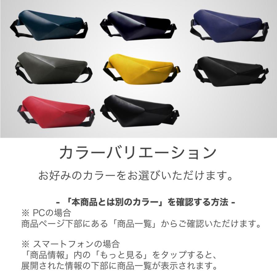 ボディバッグ メンズ 本革 レザー ボディーバック ブランド おしゃれ 50代 40代/黒 黄 赤 紺 Sサイズ | ブランド登録なし | 22