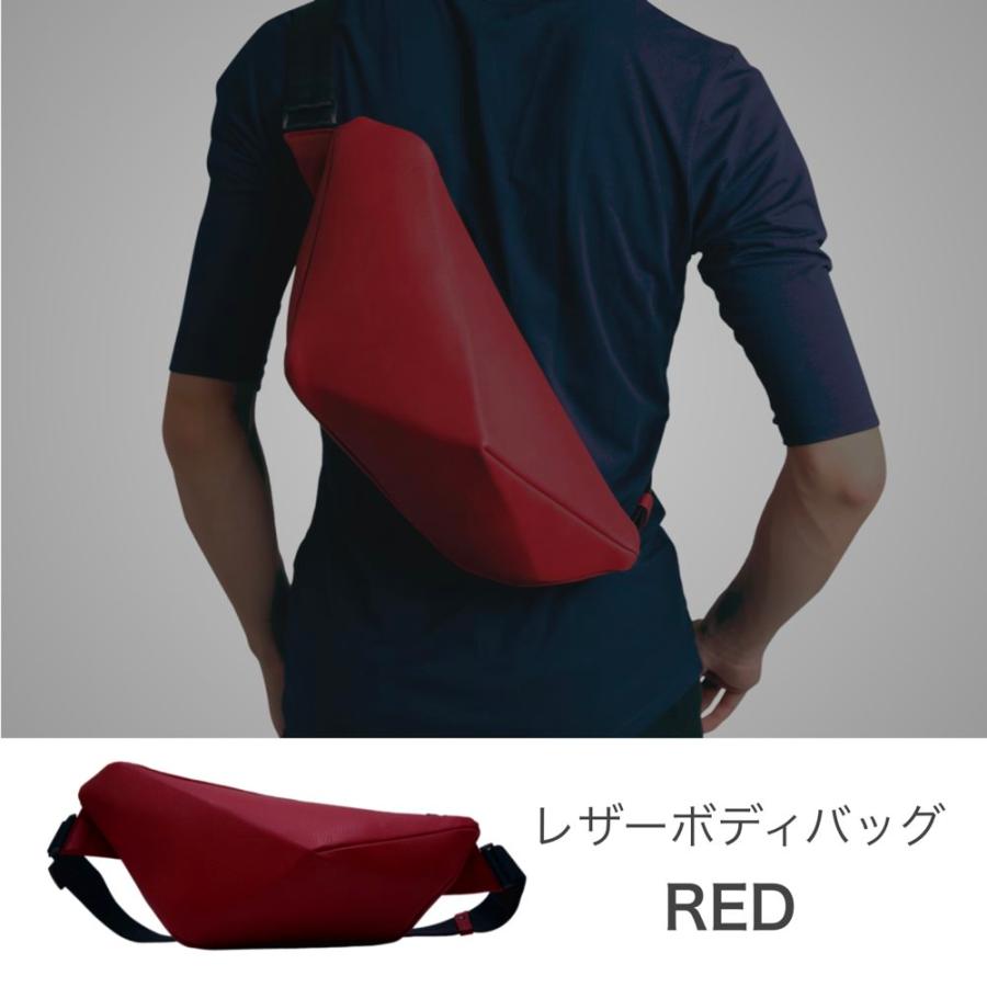 ボディバッグ メンズ 本革 レザー ボディーバック ブランド おしゃれ 50代 40代/黒 黄 赤 紺 Sサイズ | ブランド登録なし | 07