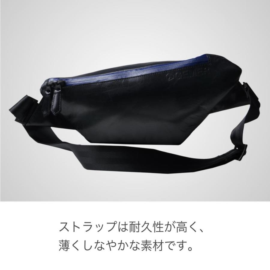 GEMER ブラック レザーボディバッグ Sサイズ BODY BAG / CRISTAL BLACK - Sサイズ | GEMER（ジェマー