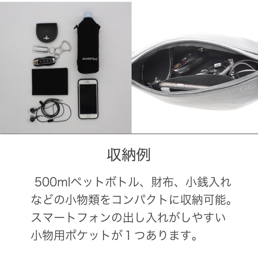 ボディバッグ メンズ 本革 レザー ボディーバック ブランド おしゃれ 50代 40代/黒 黄 赤 紺 XSサイズ｜gemer｜16