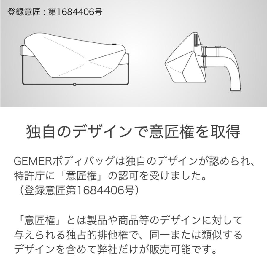 ボディバッグ メンズ 本革 レザー ボディーバック ブランド おしゃれ 50代 40代/黒 黄 赤 紺 XSサイズ｜gemer｜19