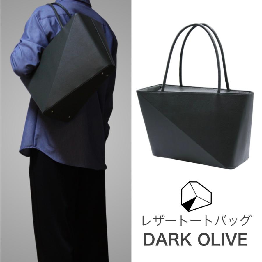 トートバッグ メンズ 革 A4 大きめ トートバック ブランド ビジネス 男性の画像