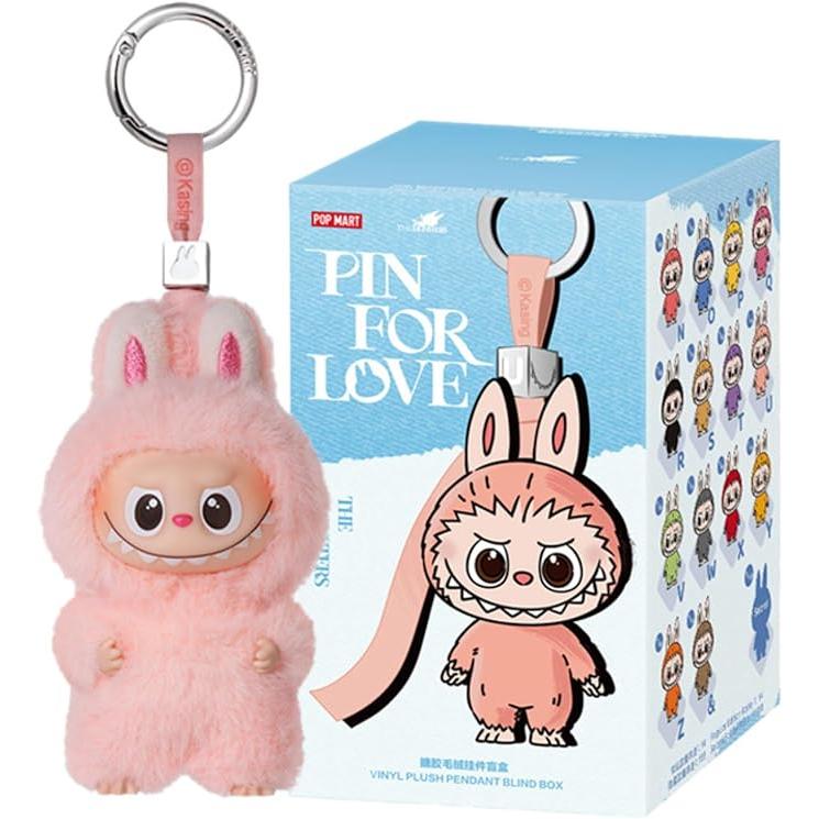ポップマート ザ モンスターズ ピン フォー ラブ シリーズ ぬいぐるみ 正規品] ラブブ ピン フォー ラブ シリーズ ぬいぐるみ [青