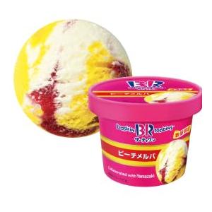 期間限定 6種類] サーティワン アイスクリーム 6種類 アソートセット
