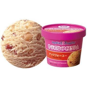冷凍] サーティワンアイスクリーム 定番5種セット : GEMEX FreY - 通販