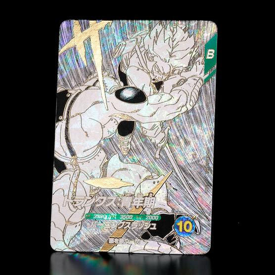 ドラゴンボール [予約] 2026年1月 ドラゴンボールスーパー