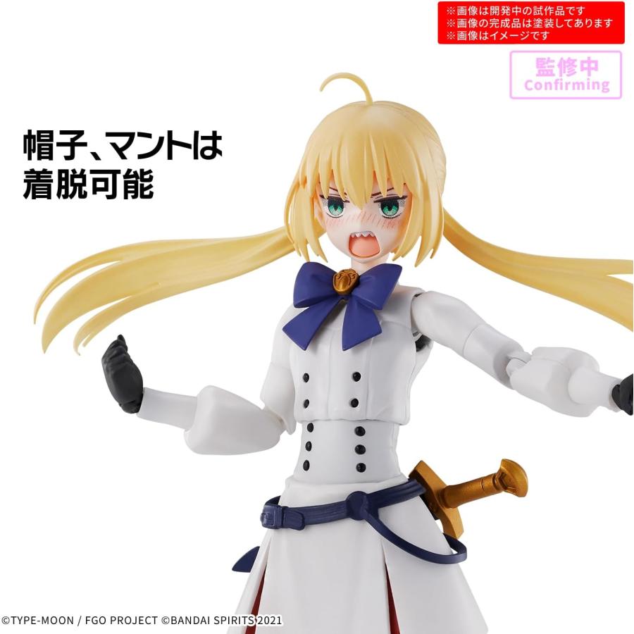 Fate/Grand Order 一番くじ アルトリア・キャスター まとめ売り Fate/Grand Order 一番くじ アルトリア・キャスター フィギュア