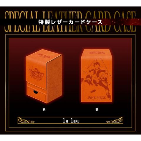 ワンピース　フィギュア　カード　セット 楽天市場】ワンピース カードゲーム エクストラブースター