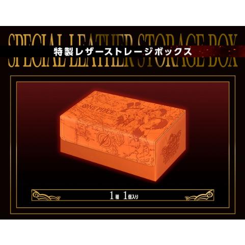 ONE PIECE カードゲームセット 3BOXセット Amazon.co.jp: BANDAI ONE PIECE Card Game Family Deck Set