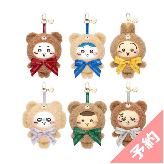 予約]25年11月ちいかわ Kiramekko Teddy Bear コンプリート