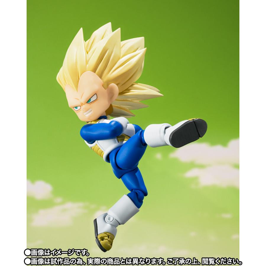 BANDAI（バンダイ） S.H.Figuarts スーパーサイヤ人3ベジータ(ミニ