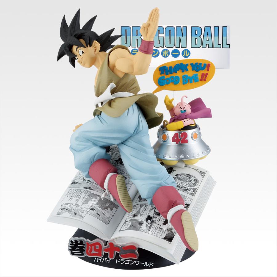 一番くじ DRAGON BALL 40th ～其之一～ A賞 B賞 セット 一番くじ DRAGON BALL 40th 〜其之一〜A賞＋B賞セット DRAGON