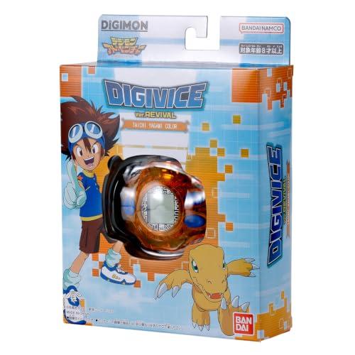 予約] 26年8月 八神太一カラー デジモン DIGIVICE Ver.REVIVAL 管理