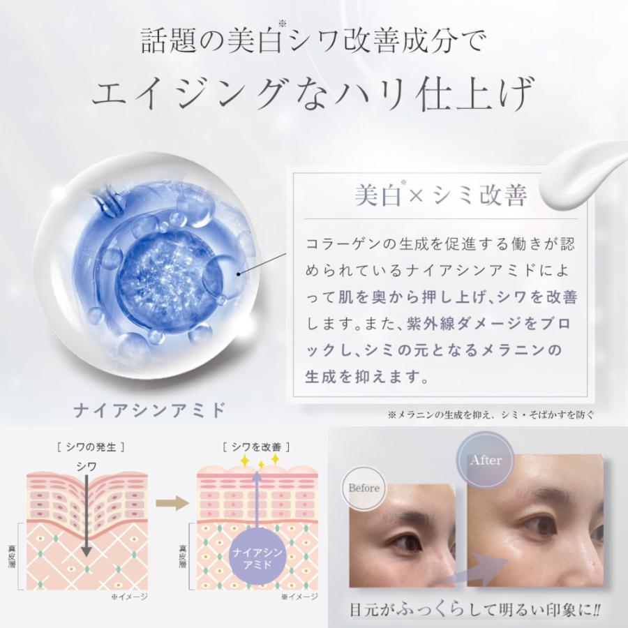 WiLLA（ウイルエー） 【正規品&医薬部外品】ルリーク ムービング