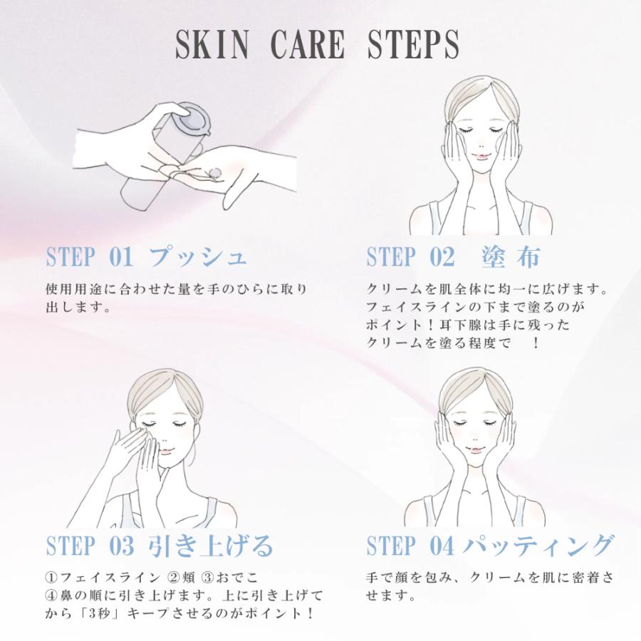 WiLLA 【正規品】ルリーク オールタイムクリーム 50g サロン専売品