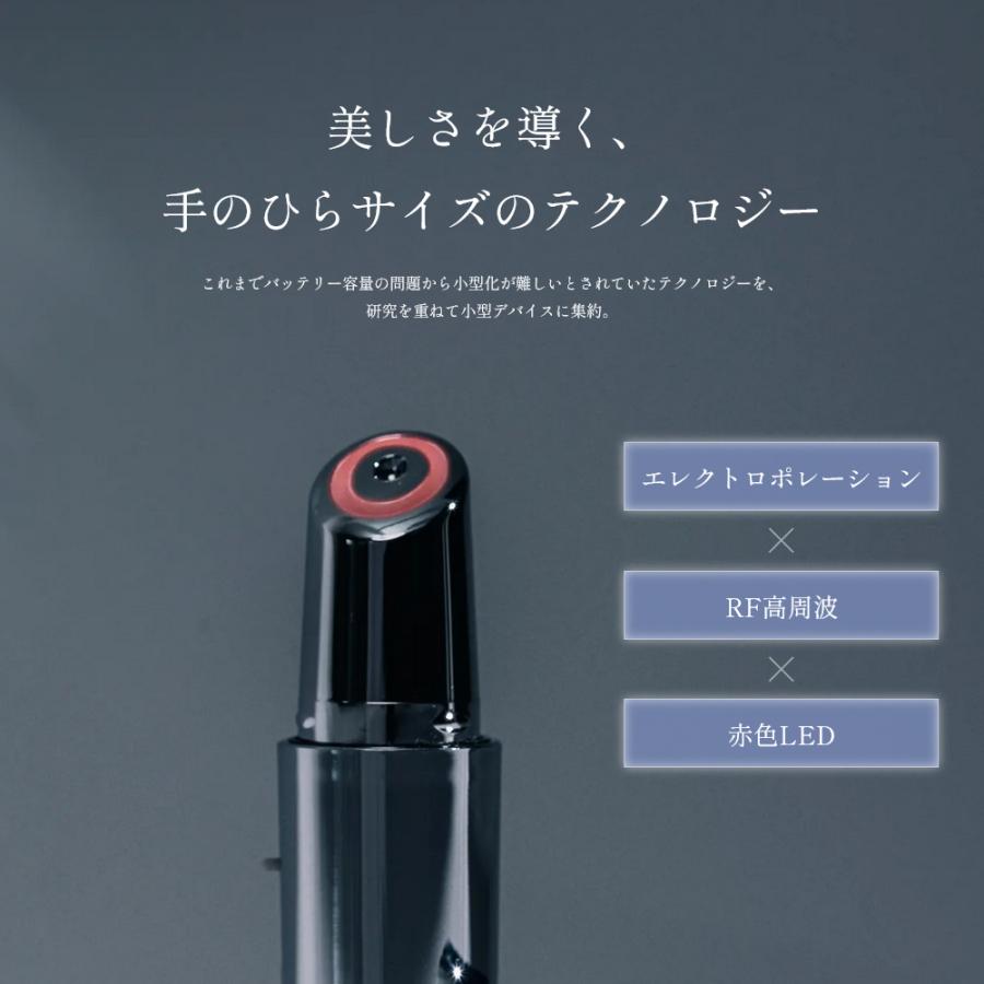 WiLLA（ウイルエー） 【正規品】ルリーク セラムブースター｜美顔器