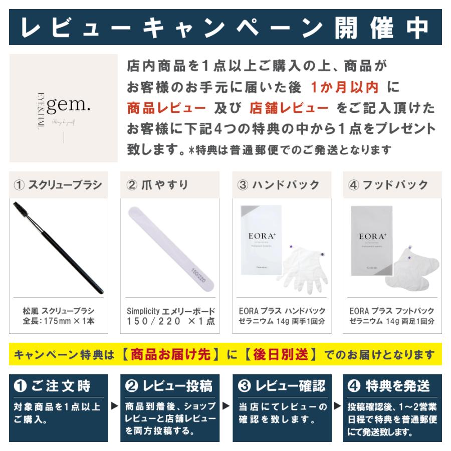 クラブ（クラブコスメチックス） 洗顔 泡パック 『クラブ ミミチュール