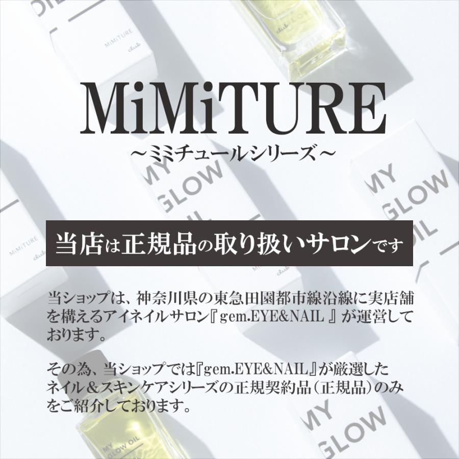 クラブ（クラブコスメチックス） 洗顔 泡パック 『クラブ ミミチュール