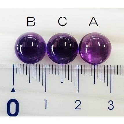 アメジスト　ラウンドカボション　約10mm　ルース_3