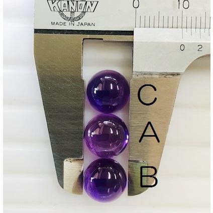 アメジスト　ラウンドカボション　約10mm　ルース_4