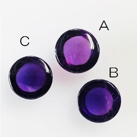 アメジスト　ラウンドカボション　約10mm　ルース_5