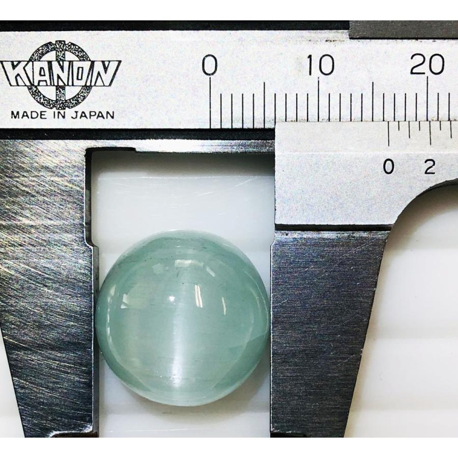 アクアマリンキャッツアイ 19.66ct sold out : gem-ichinoseYahoo!店