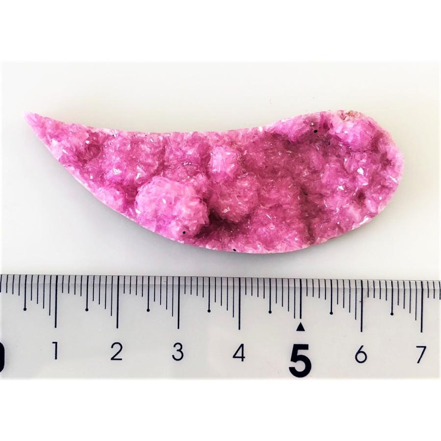 コバルトカルサイト A モロッコ産コバルトカルサイト