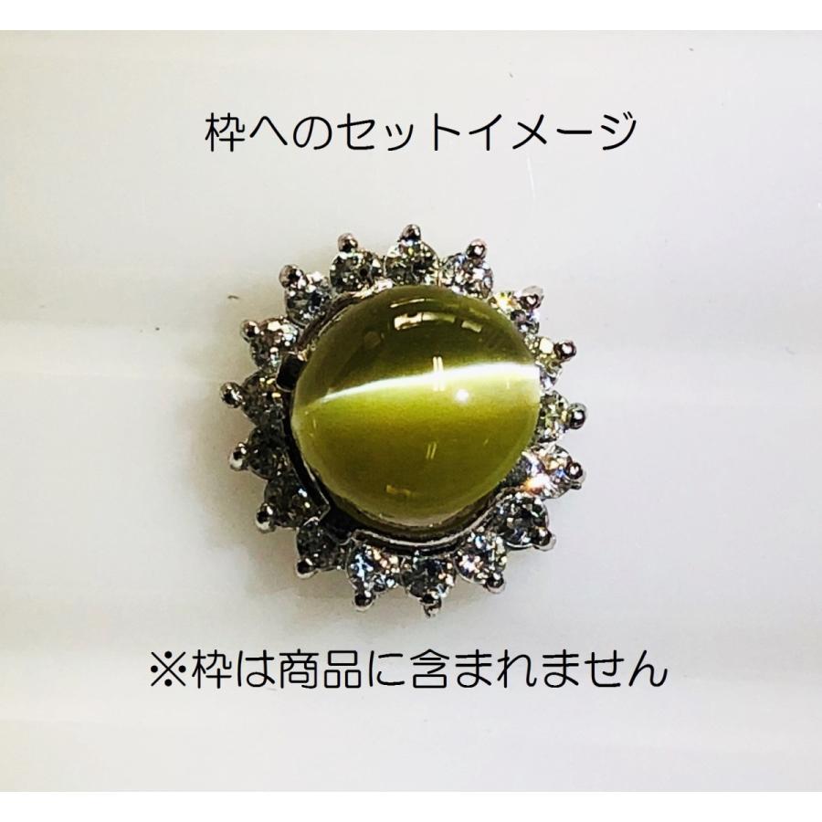 高品質　クリソベリル　キャッツアイ　1.44ct　ルースの画像