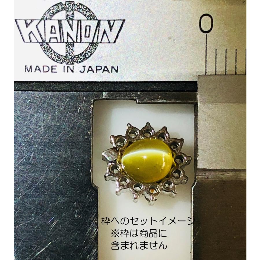 クリソベリル キャッツアイ 1.04ct ルース : yce-004 : gem 