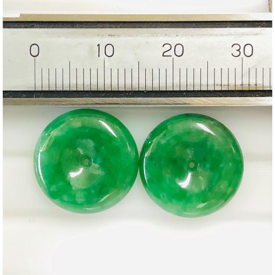 翡翠 ドーナツ状2個セット 合計17.30ct ルース ヒスイ : gem 
