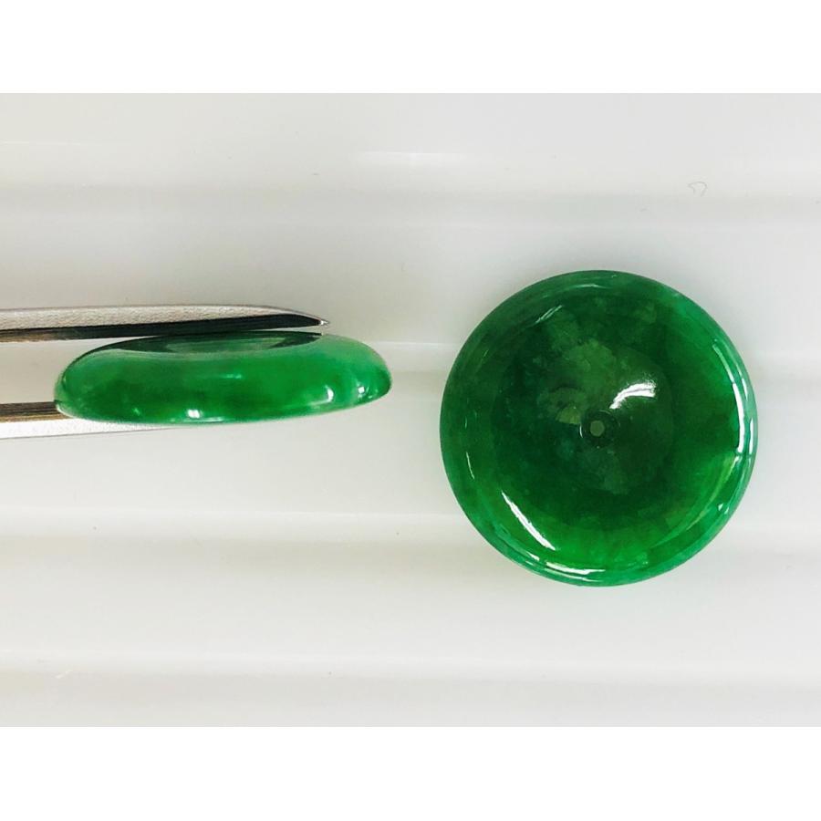 翡翠 ドーナツ状2個セット 合計17.30ct ルース ヒスイ : gem 