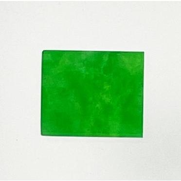 ヒスイ　板　1.93ct　ルース　翡翠