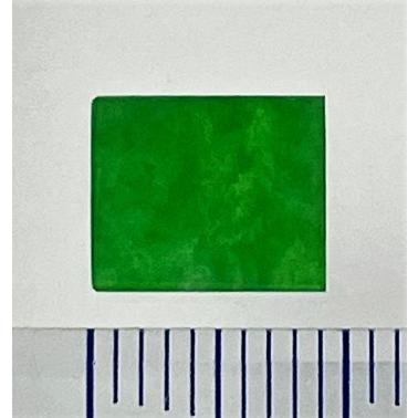 ヒスイ　板　1.93ct　ルース　翡翠