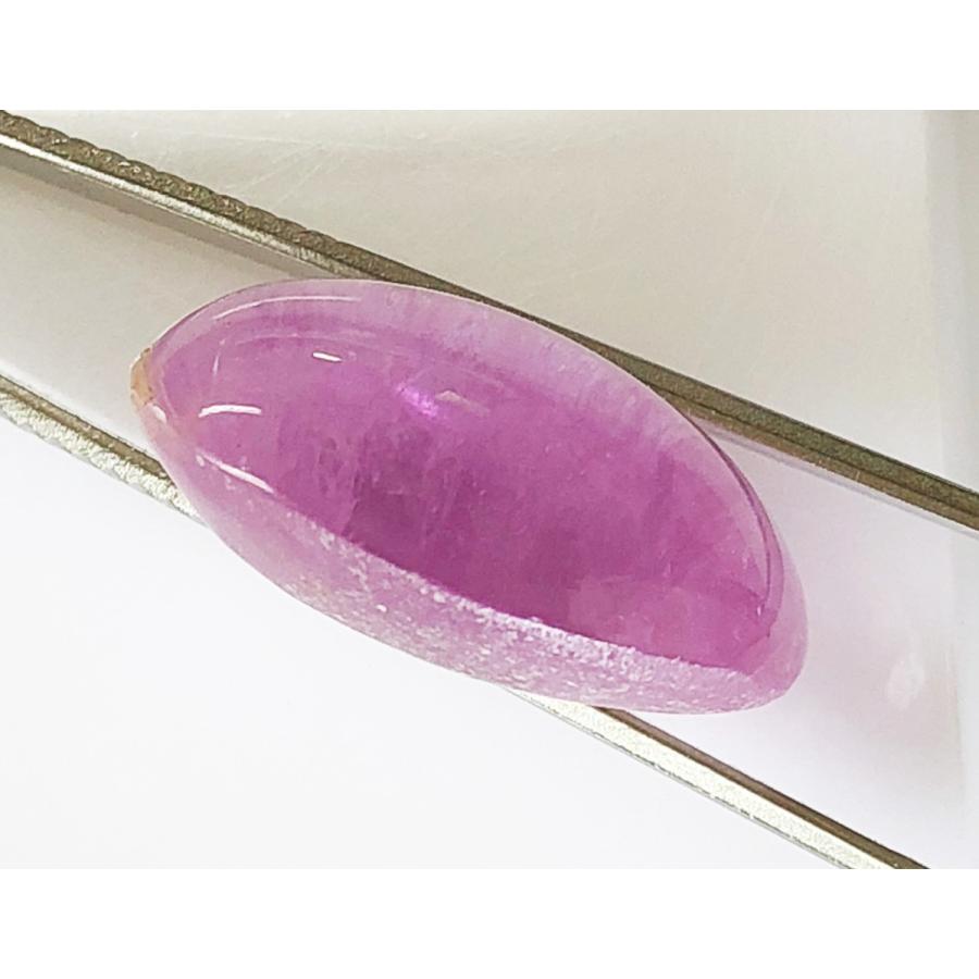 クンツァイトキャッツアイ 58.53ct ルース