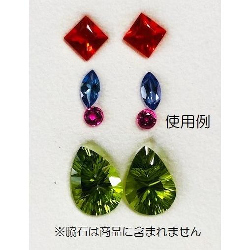 ペリドット　ペアシェイプ　ペアセット　2個合計　 5.13ct　ルースの画像