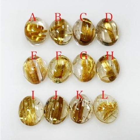 ルチルクォーツ 約 9×11mm カボション : gem-ichinoseYahoo!店 - 通販